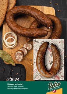 Retro Fermerskaja polukoptschonaja, 400g