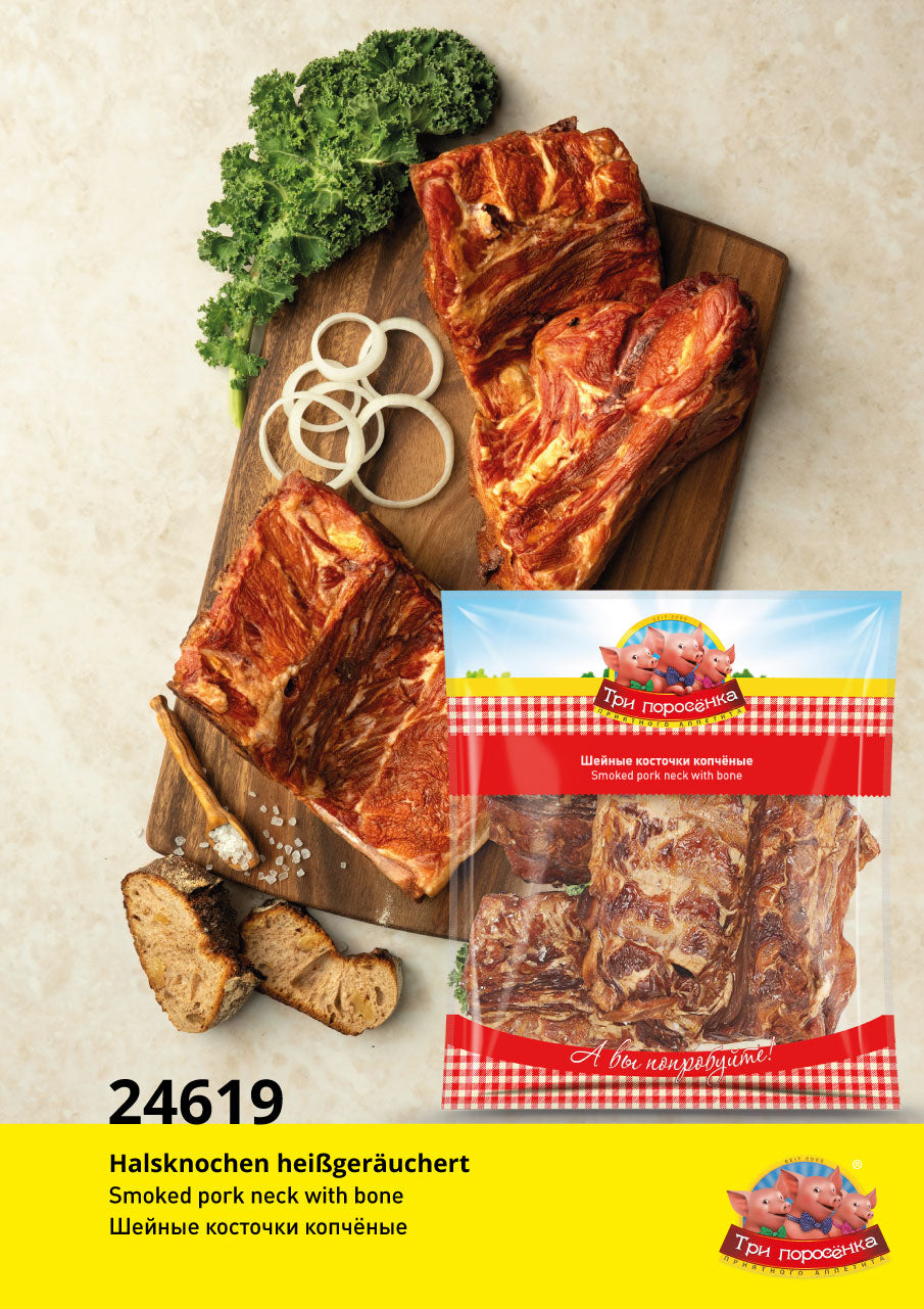 Halsknochen ca. 1,2kg