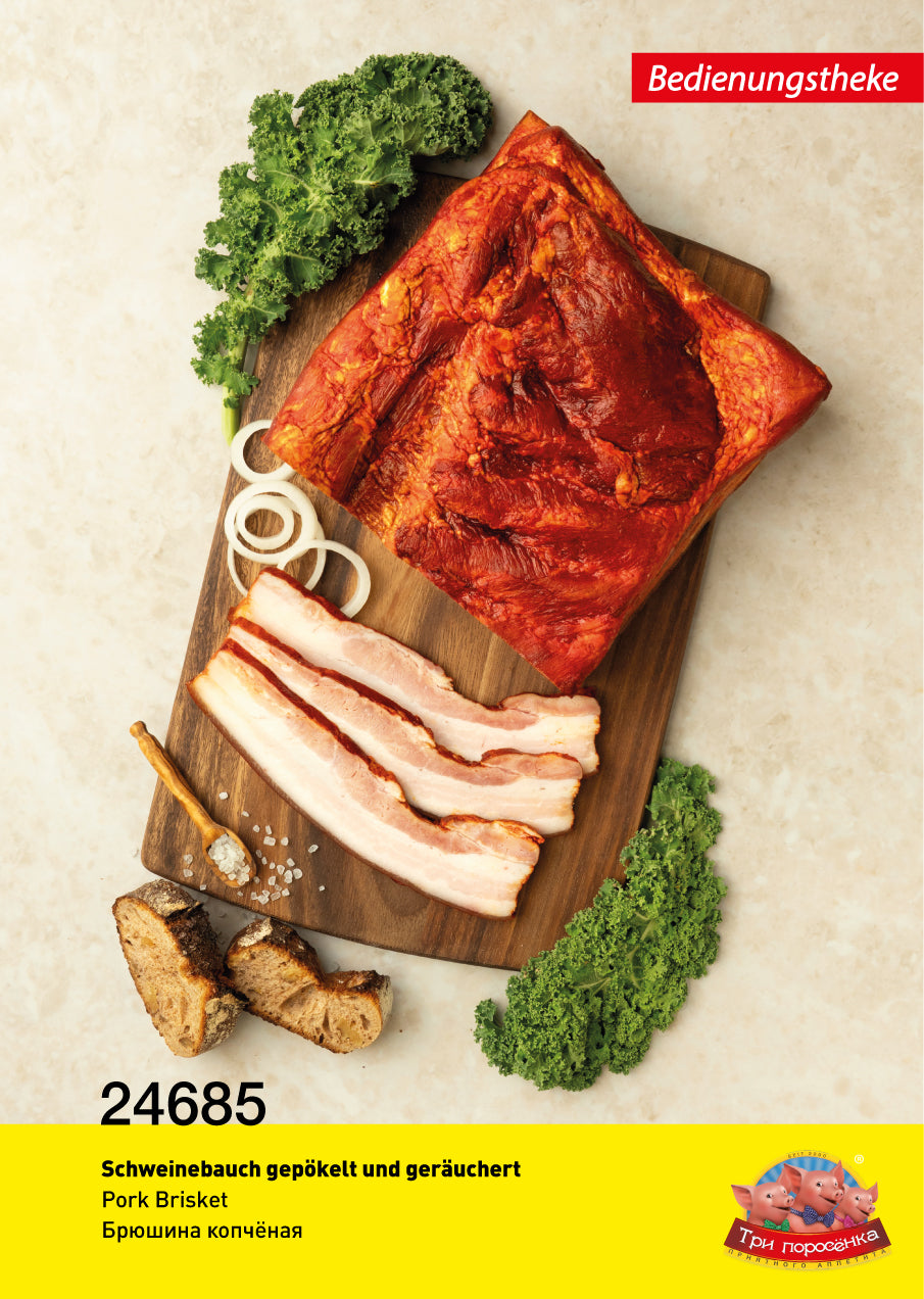 Brjuschina koptschonaja, ca. 1,3kg; BT