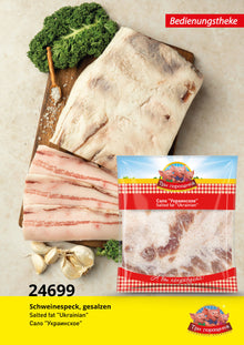 Salo Ukrainskoe, ca. 1,7kg BT