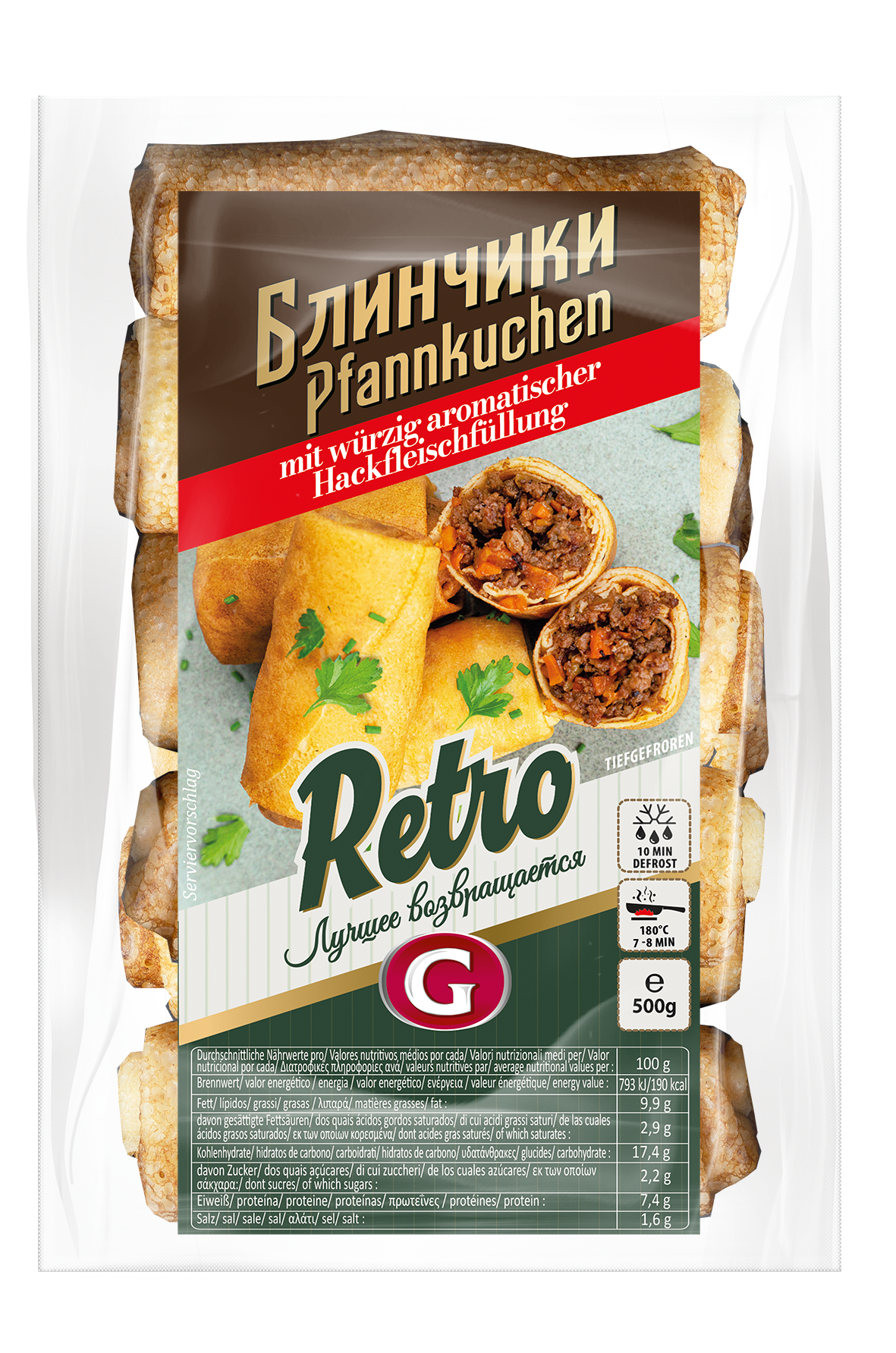 RETRO Blintschiki s mjasom 500g