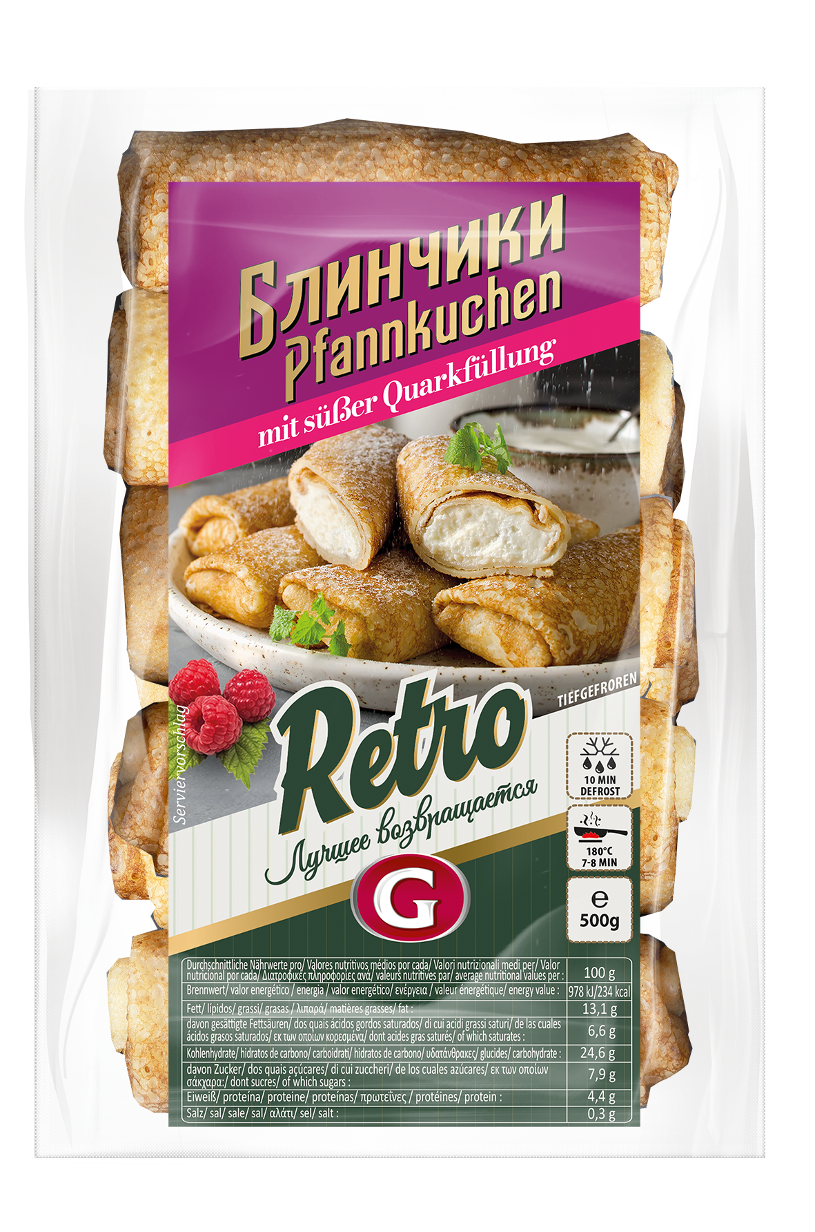RETRO Blintschiki s tworogom 500g