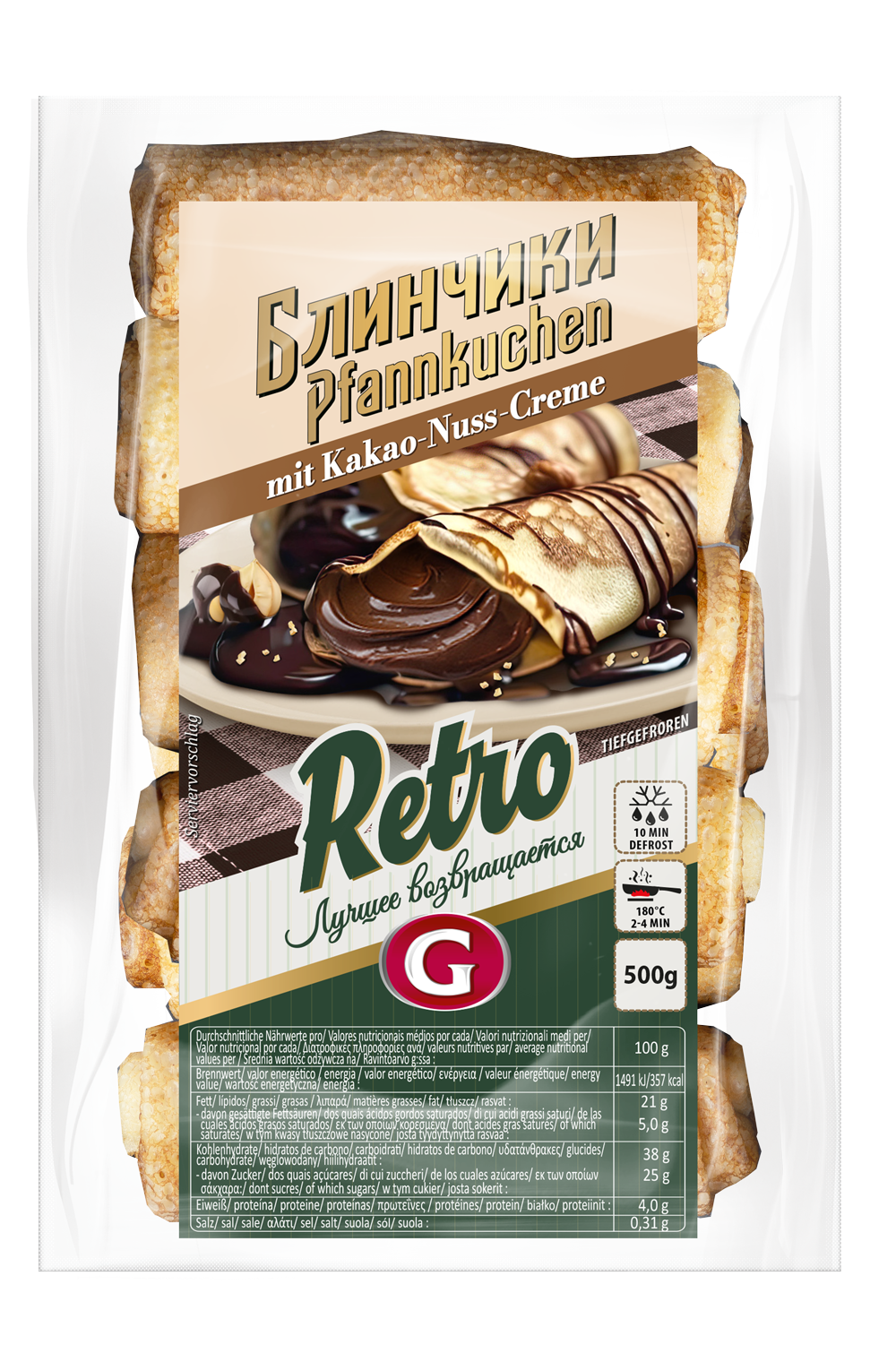 RETRO Blintschiki s orekhovoy nachinkoy 500g