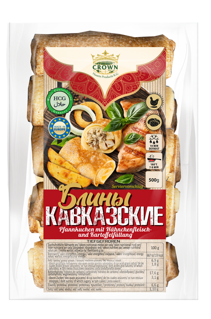 Halal Blintschiki s kuritsey i katofelem 500g
