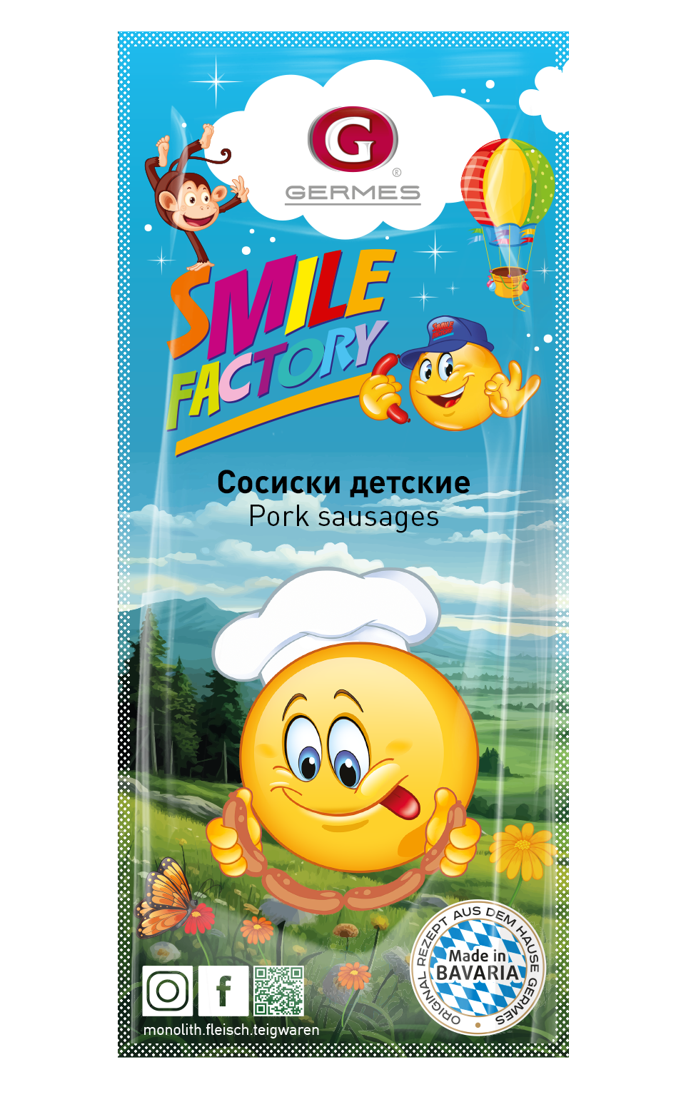 Sosiski detskie "Smile Factory", 250g