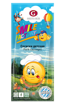Sosiski detskie "Smile Factory", 250g
