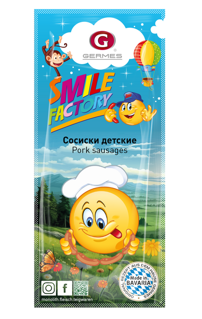 Sosiski detskie "Smile Factory", 250g