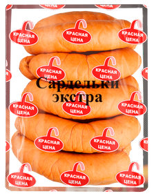 Sardelki Extra Krasnaja Zena,1,3 kg