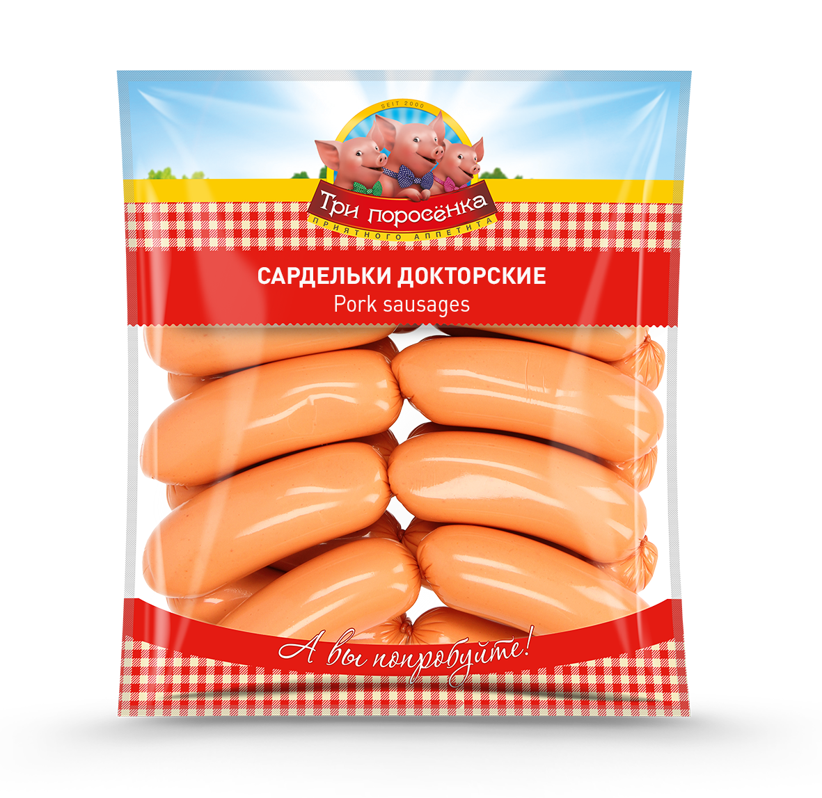 Sardelki Doktorskie, 1,7kg