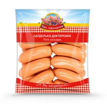 Sardelki Doktorskie, 1,7kg