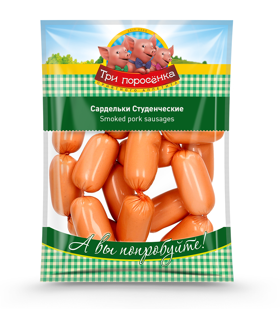 Sardelki Studentscheskie, 800g