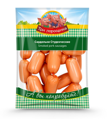 Sardelki Studentscheskie, 800g