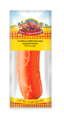 Ljubitelskaja polukoptschonaja, 500g