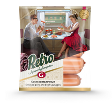 RETRO Sosiski Molotschnye, 440g