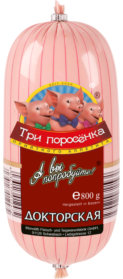 Doktorskaja, 800g