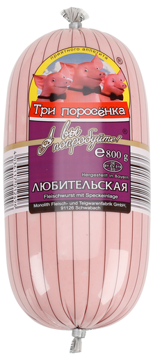 Ljubitelskaja, 800g