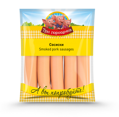 Sosiski, 450g