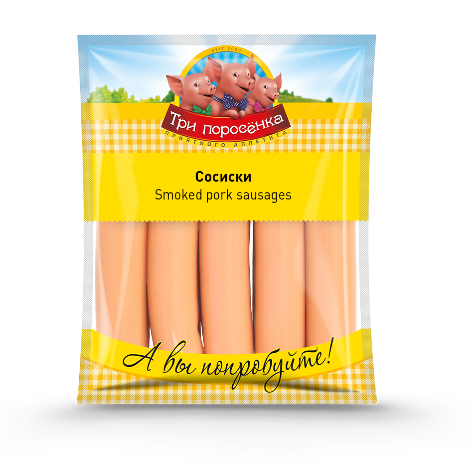Sosiski, 450g