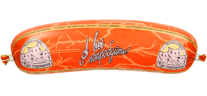 Lakomka Doktorskaja, 650g