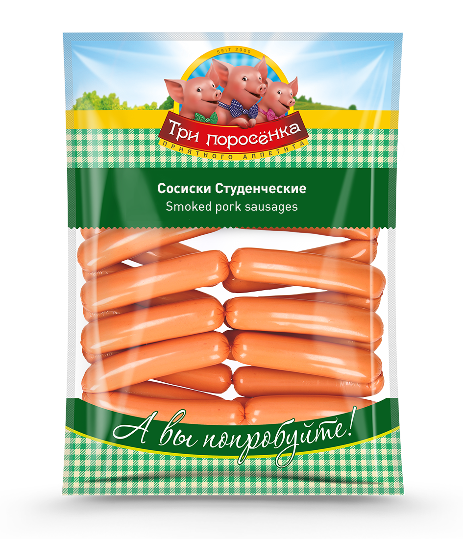 Sosiski Studentscheskie, 800g