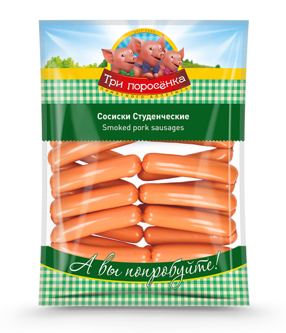 Sosiski Studentscheskie, 800g