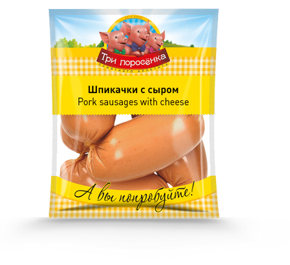 Spikatschki s syrom, 400g