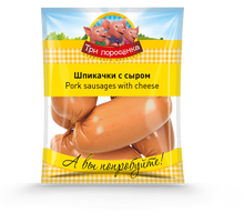 Spikatschki s syrom, 400g