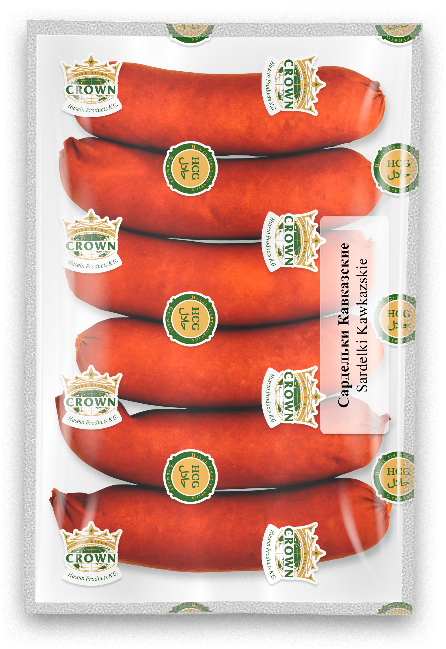Halal Sardelki Kawkazskie, 450g