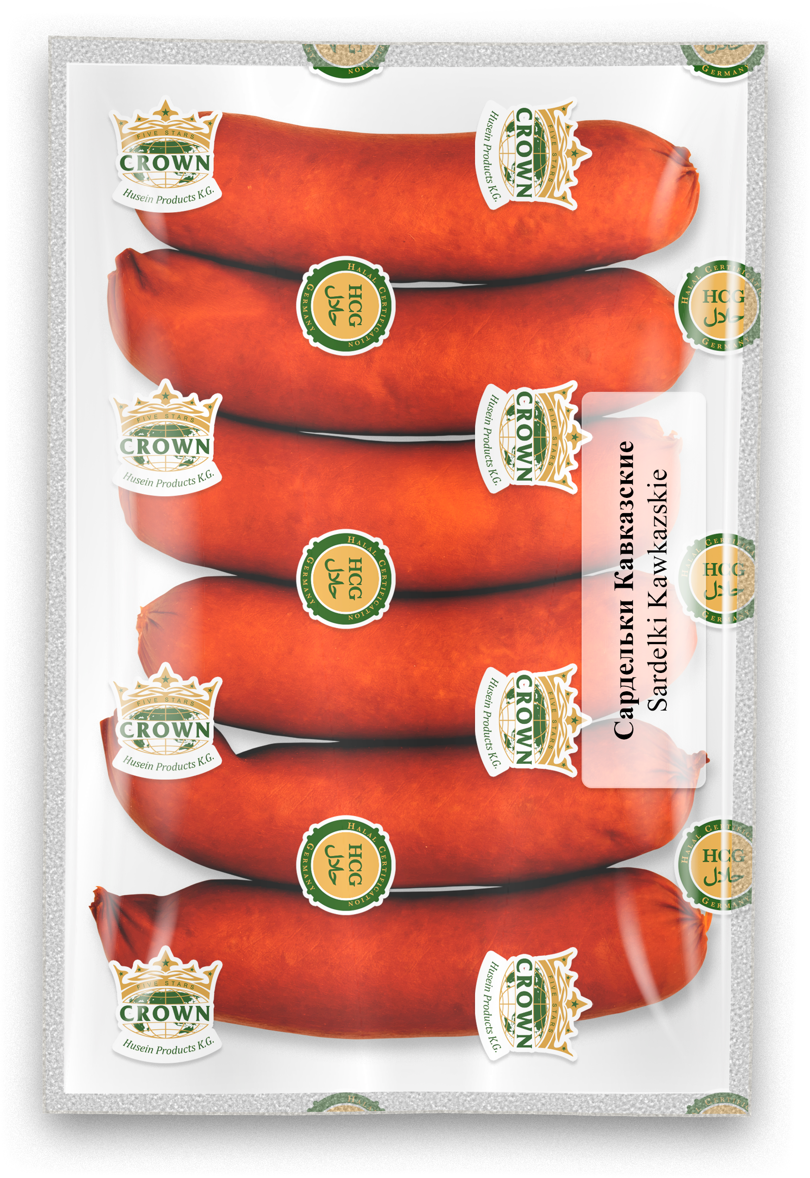 Halal Sardelki Kawkazskie, 450g