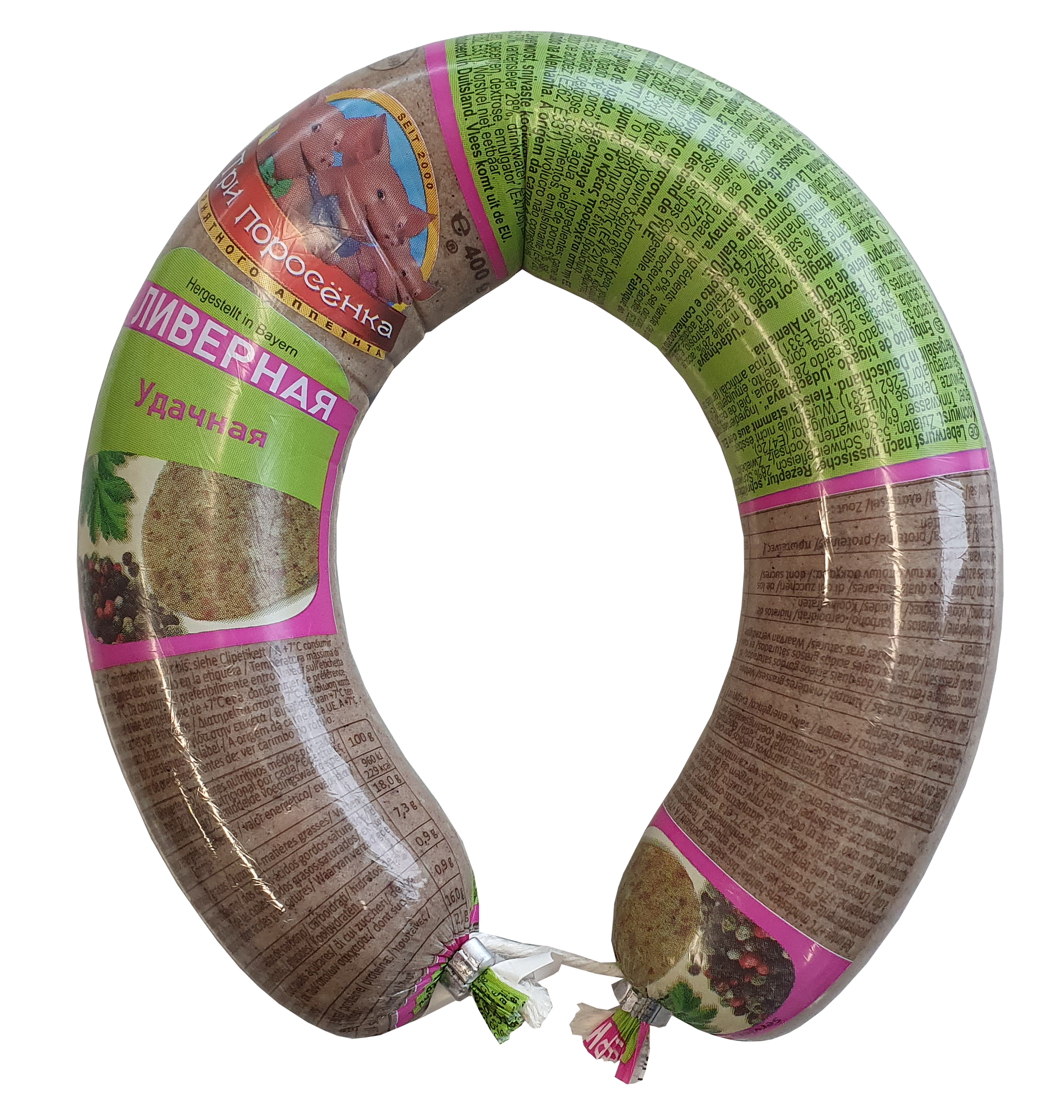 Livernaja Udatschnaja, 400g