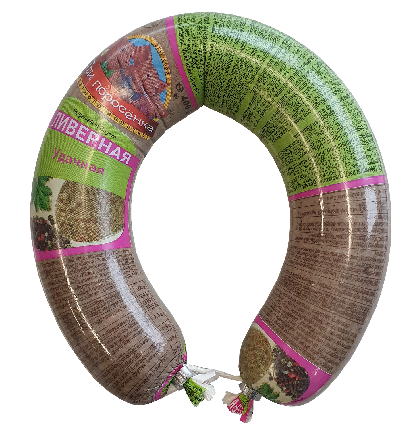 Livernaja Udatschnaja, 400g