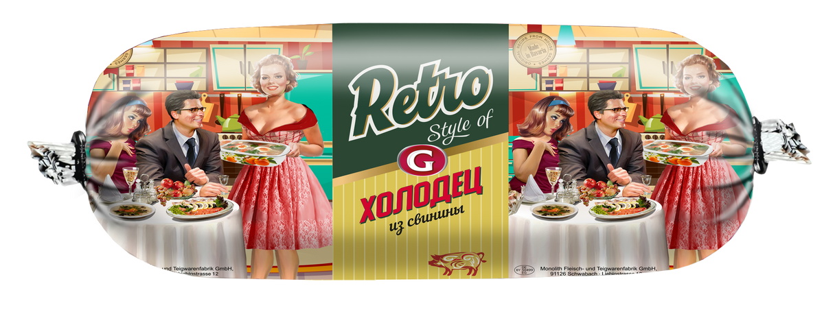 RETRO Holodez svinoj 500g