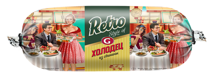 RETRO Holodez svinoj 500g