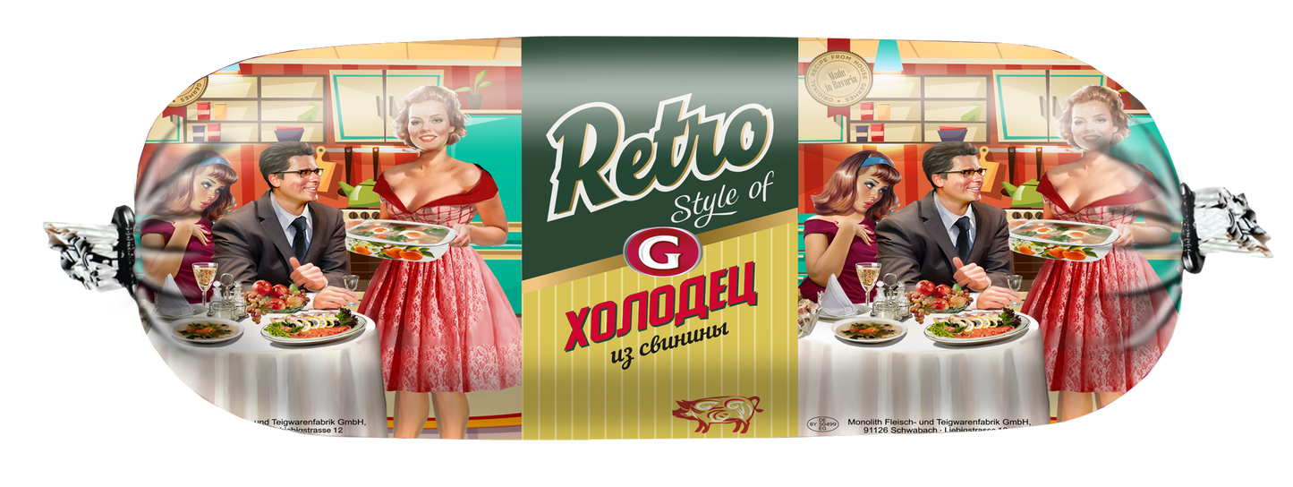 RETRO Holodez svinoj 500g