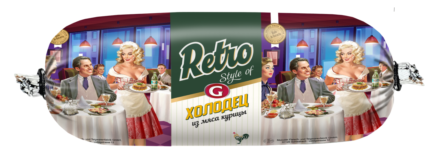 RETRO Holodez kurinij 500g