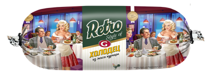 RETRO Holodez kurinij 500g