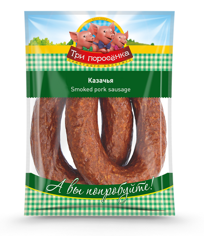 Kasatschja, 700g