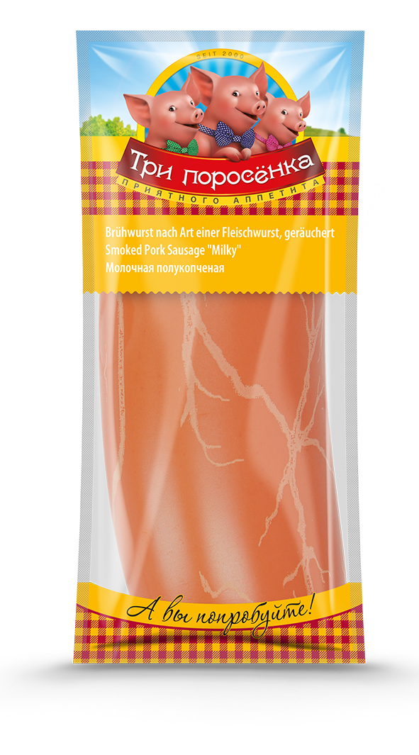 Molotschnaja polukoptschonaja, 500g