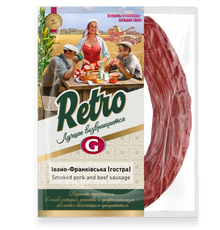 RETRO Iwano-Frankiwska, 500g