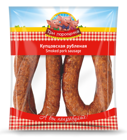 Kupzowskaja rublenaja, 1,7 kg