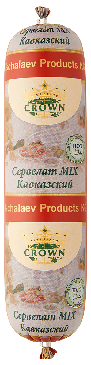 Halal Servelat Mix Kavkazskij, 500g