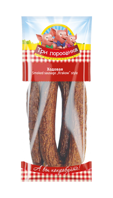 Hodowaja, 600g