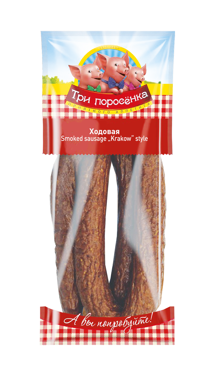 Hodowaja, 600g