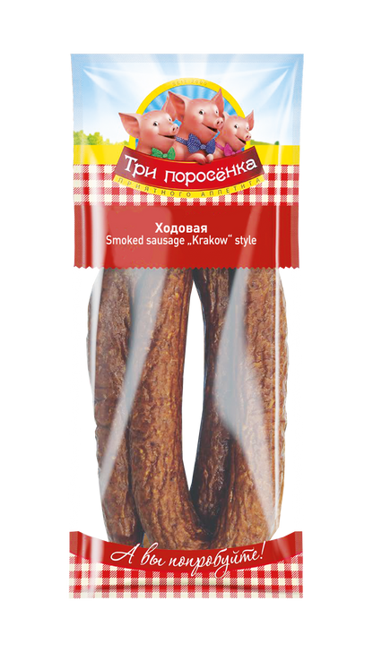 Hodowaja, 600g