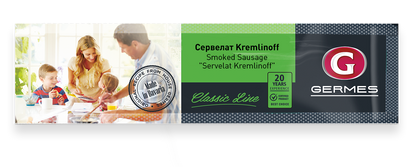 Kochsalami, heißgeräuchert Nr.102, 300g