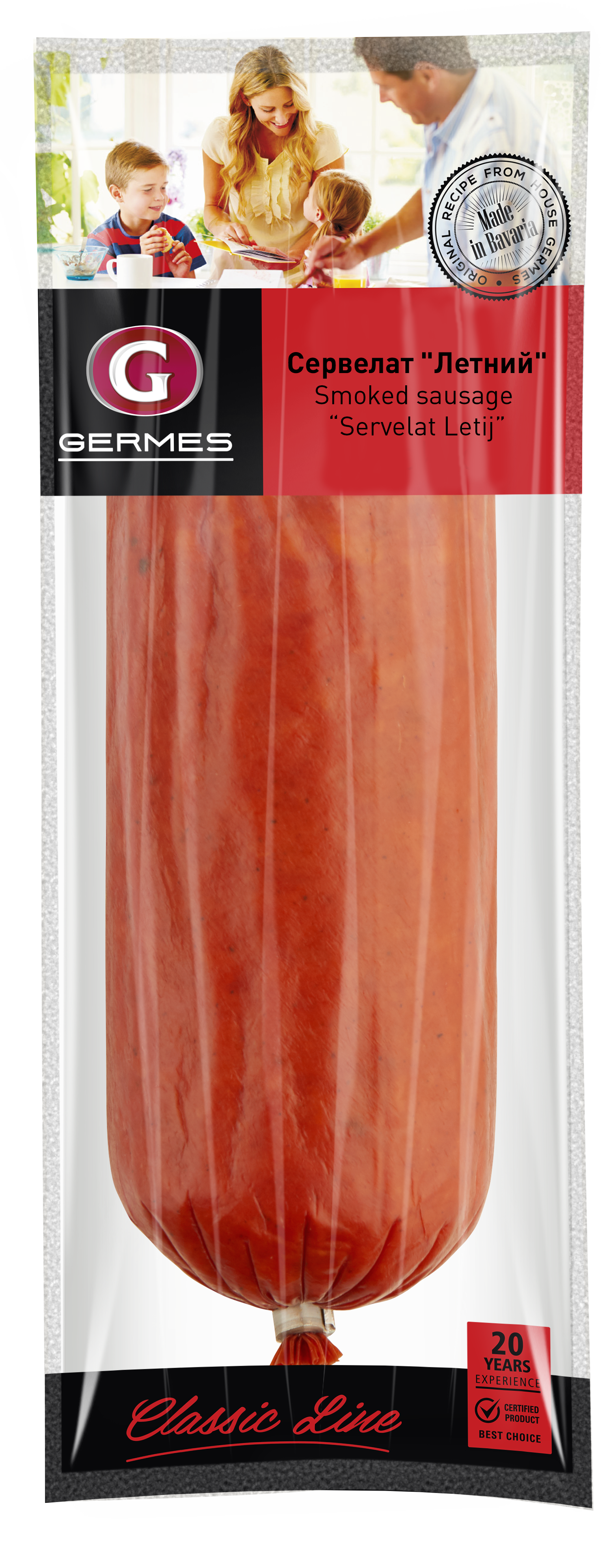 Servelat Letnij  450g;