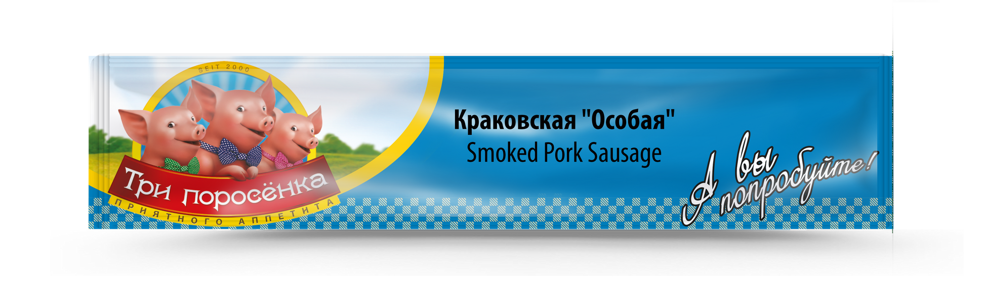 Krakowskaja Osobaja, 350g