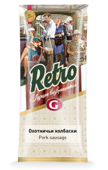 RETRO  Ochotnitschi kolbaski  400g;