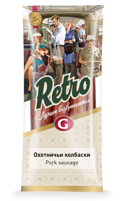 RETRO  Ochotnitschi kolbaski  400g;