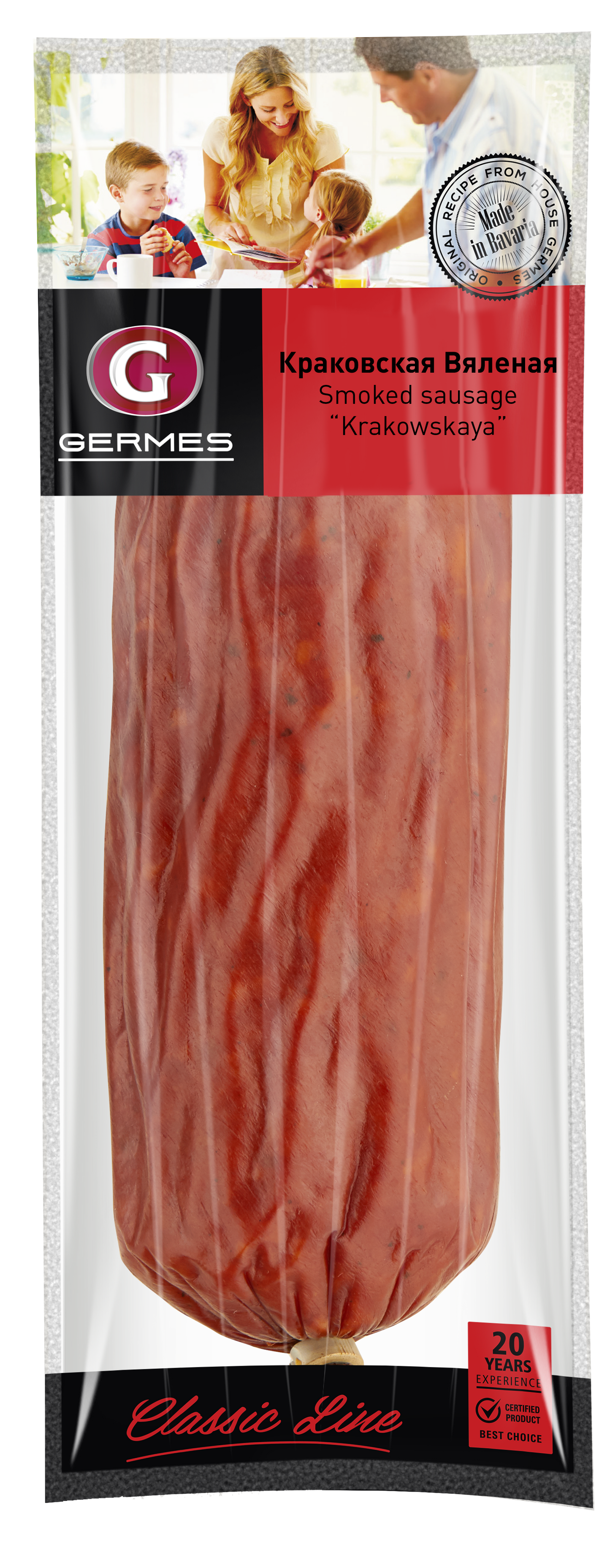 Krakowskaya Wjalenaya 450g;